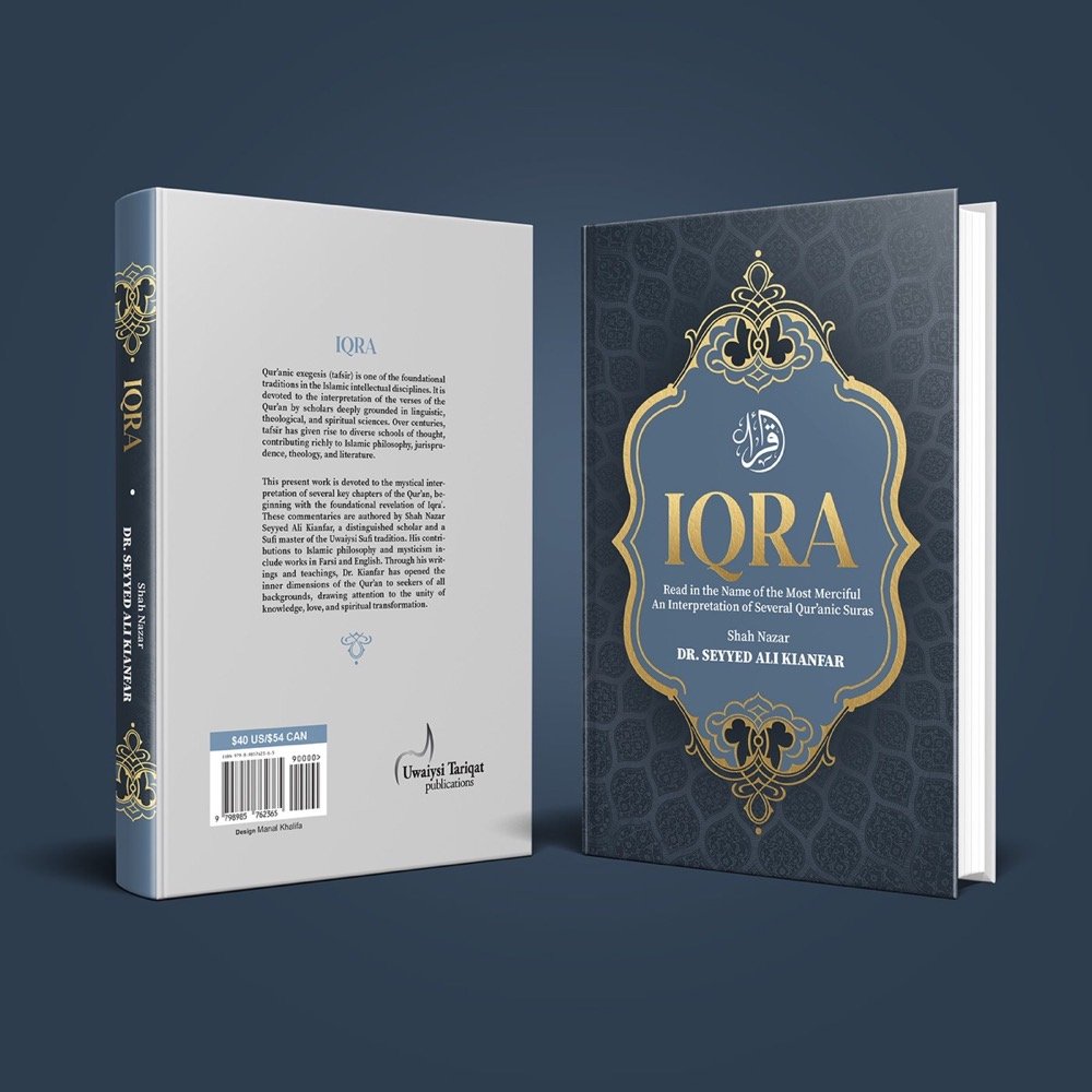 IQRA