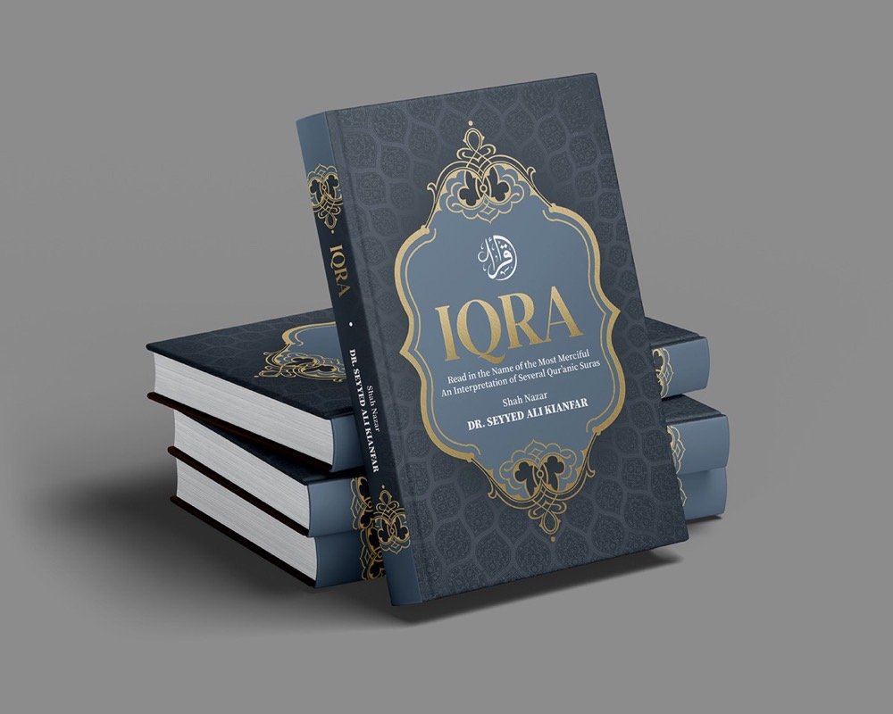 IQRA